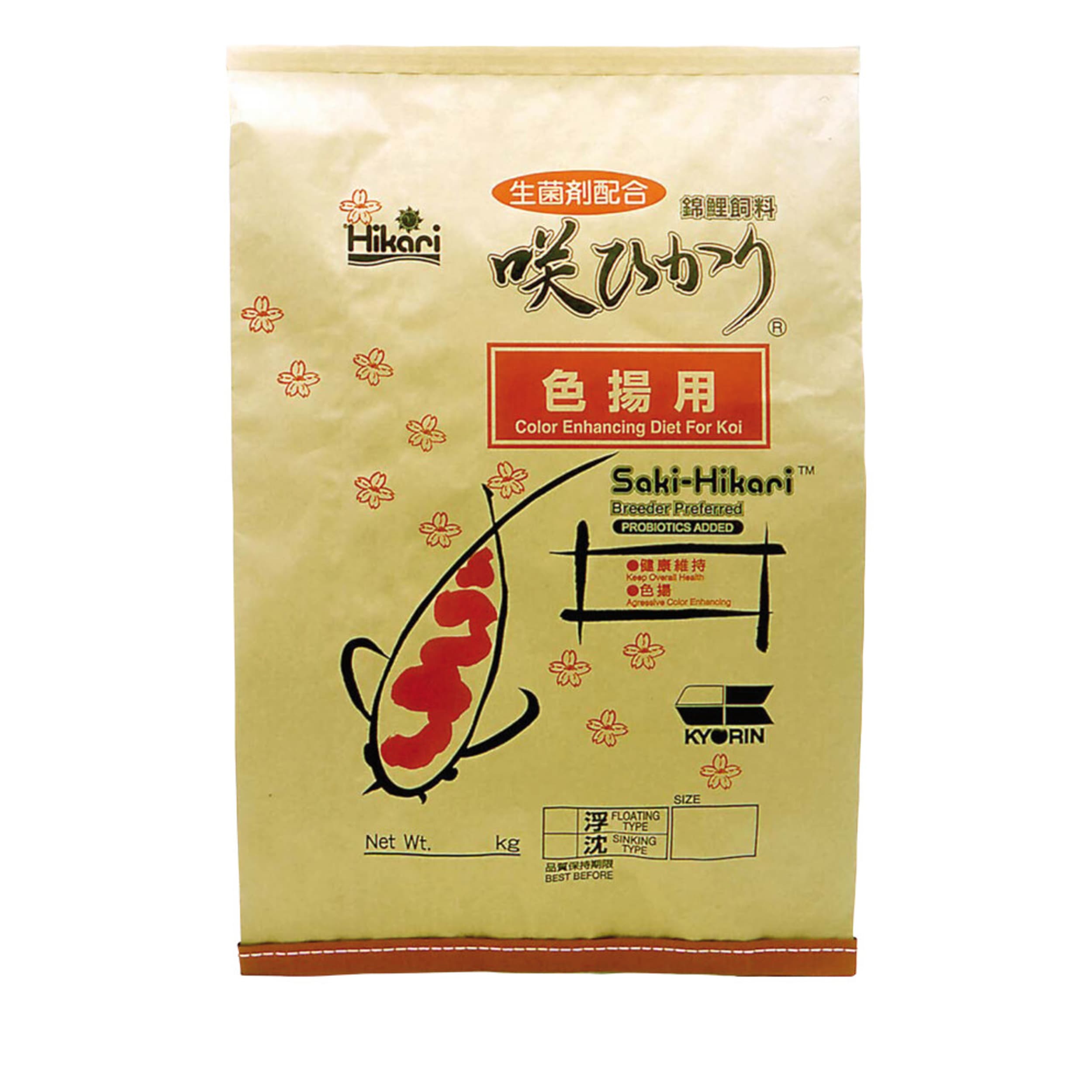 Wachstum Sinkend M 20 Kg